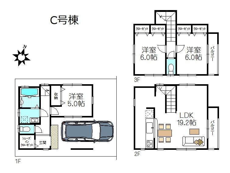 Floor plan. (C Building), Price 48,800,000 yen, 3LDK, Land area 57.81 sq m , Building area 89.02 sq m