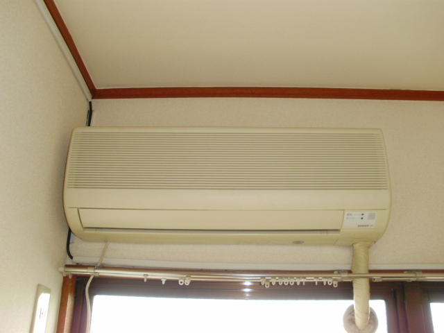 Other Equipment. Air conditioning