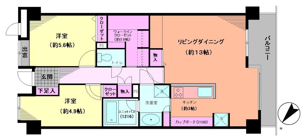 Floor plan. 2LDK, Price 28.8 million yen, Occupied area 67.39 sq m , Balcony area 6.9 sq m Floor