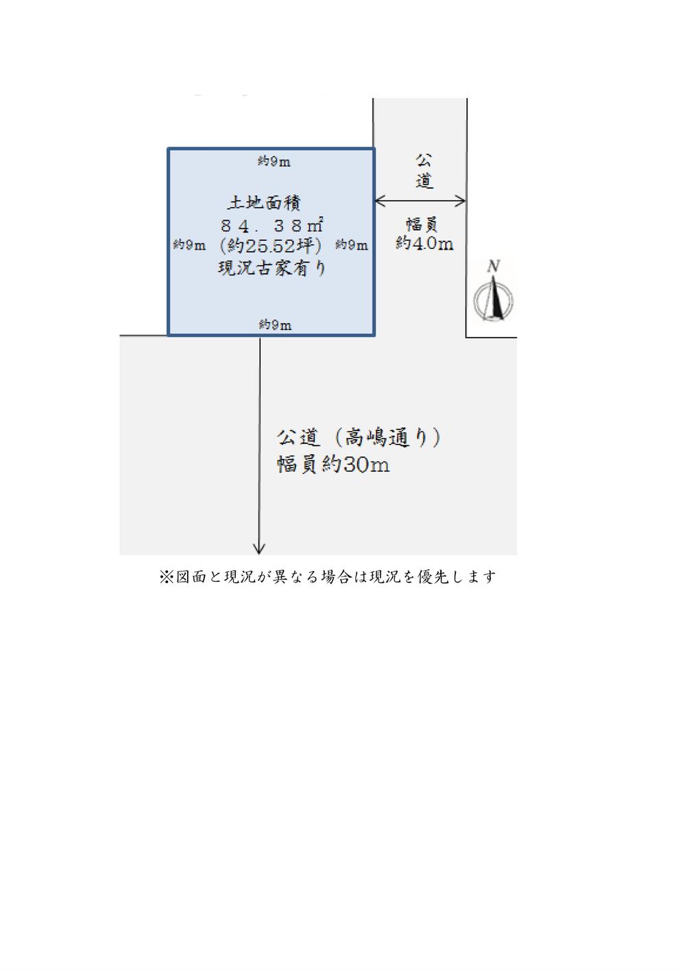 Compartment figure. Land price 55 million yen, Land area 84.38 sq m