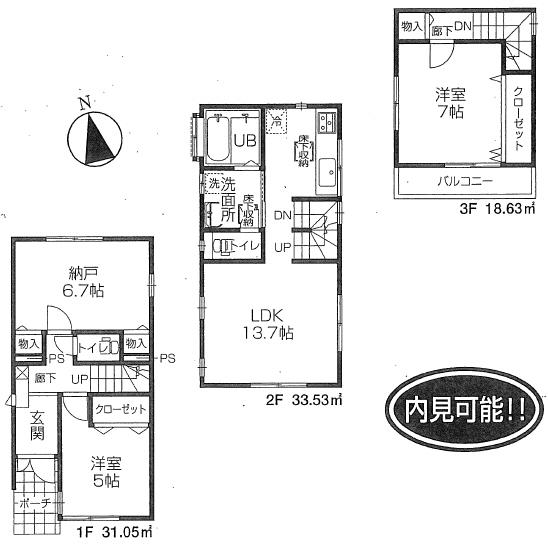 Floor plan. 35,800,000 yen, 3LDK, Land area 71.33 sq m , Building area 83.21 sq m