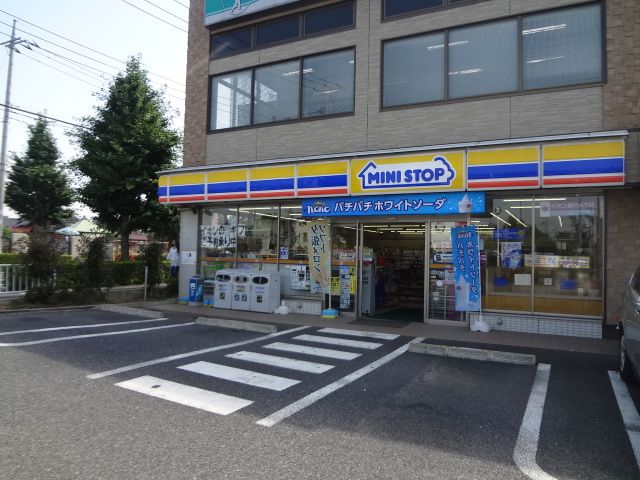 Convenience store. 110m until MINISTOP (convenience store)