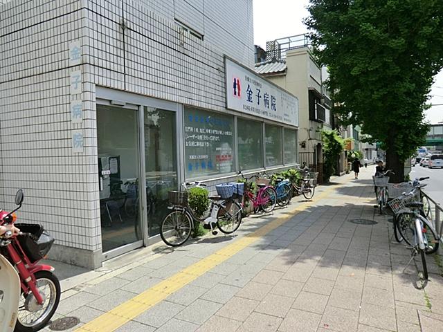 Hospital. 462m until the medical corporation Association Kazuyoshi Kaneko Board hospital