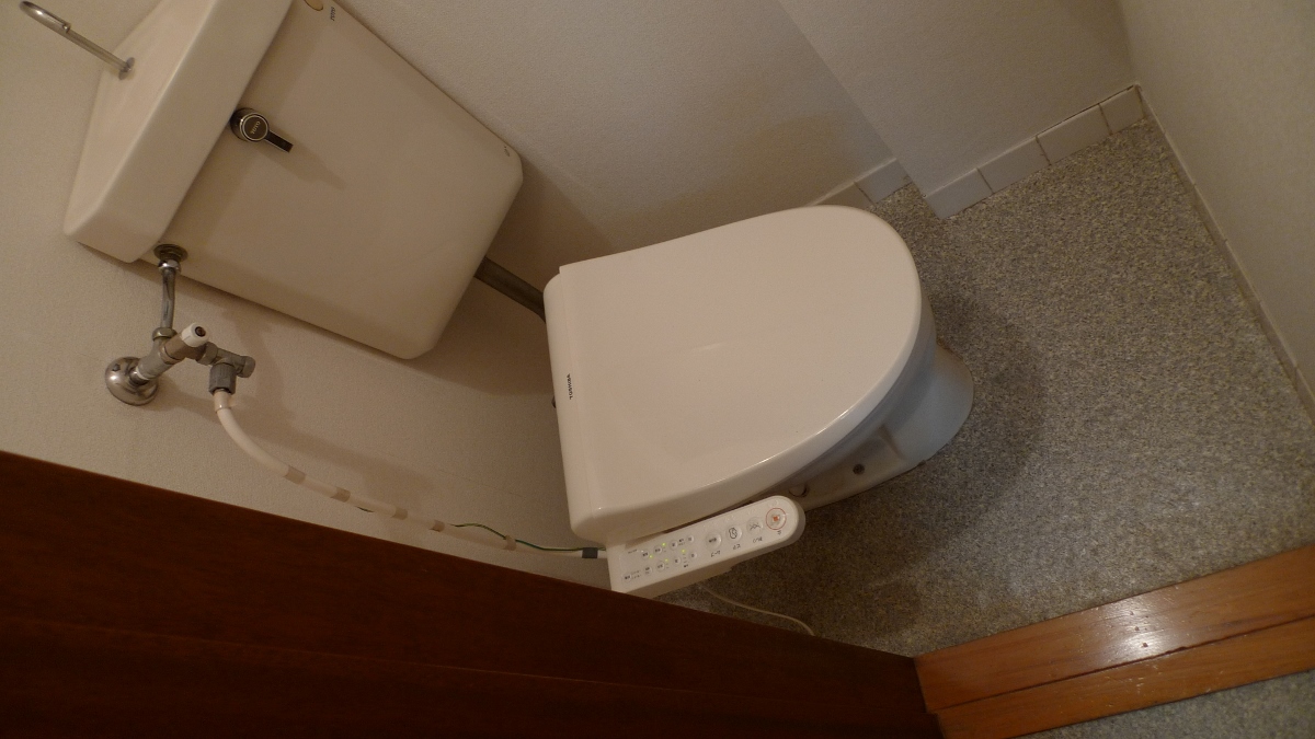 Other. Heated toilet seat