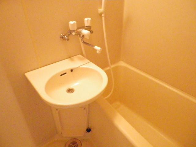 Bath. Bathroom with wash basin