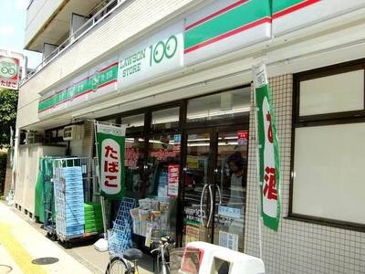 Convenience store. 40m to Lawson 100 store (convenience store)