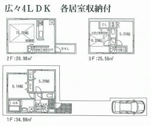 Floor plan. 38,800,000 yen, 4LDK, Land area 76.78 sq m , Building area 89.52 sq m