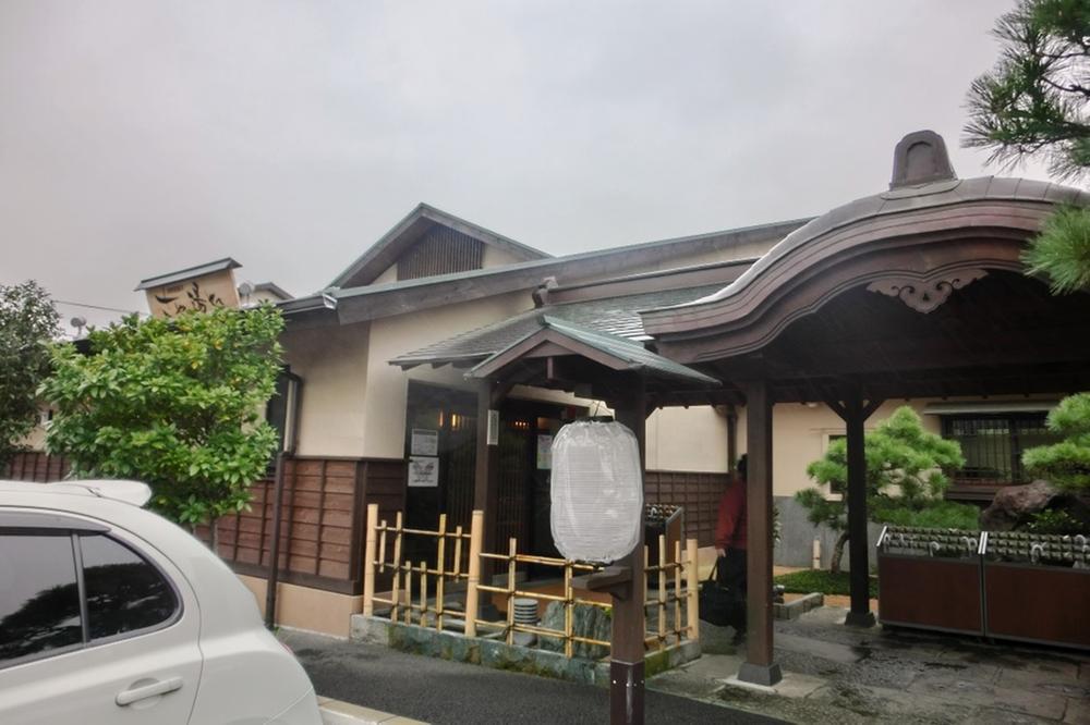 Other Environmental Photo. 1100m until the hot water treatment of the sheath