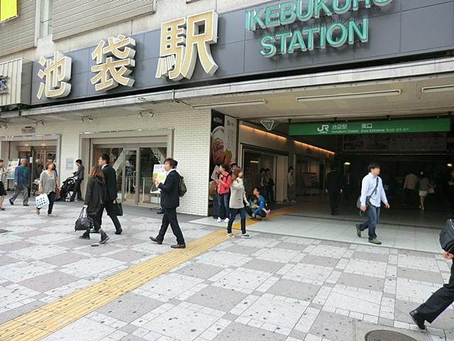 station. 1200m to Ikebukuro Station