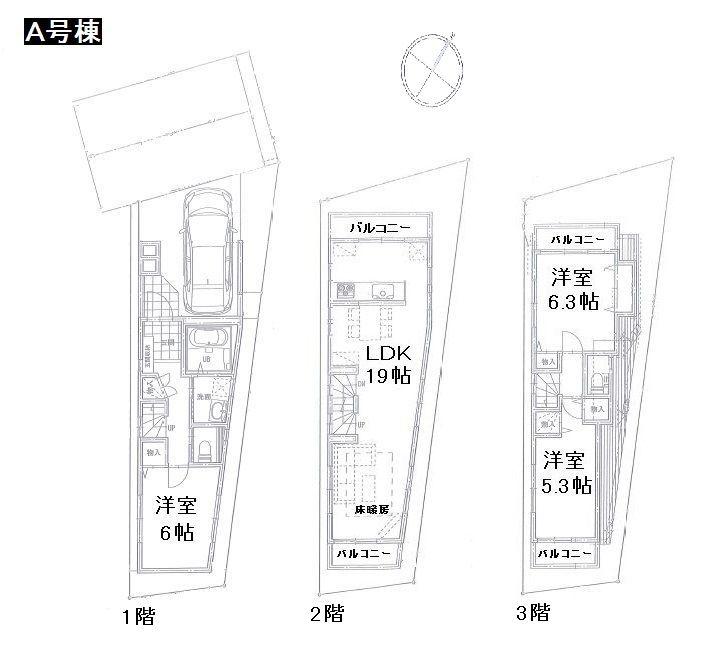 Floor plan. (A Building), Price 44,800,000 yen, 3LDK, Land area 59.42 sq m , Building area 94.31 sq m