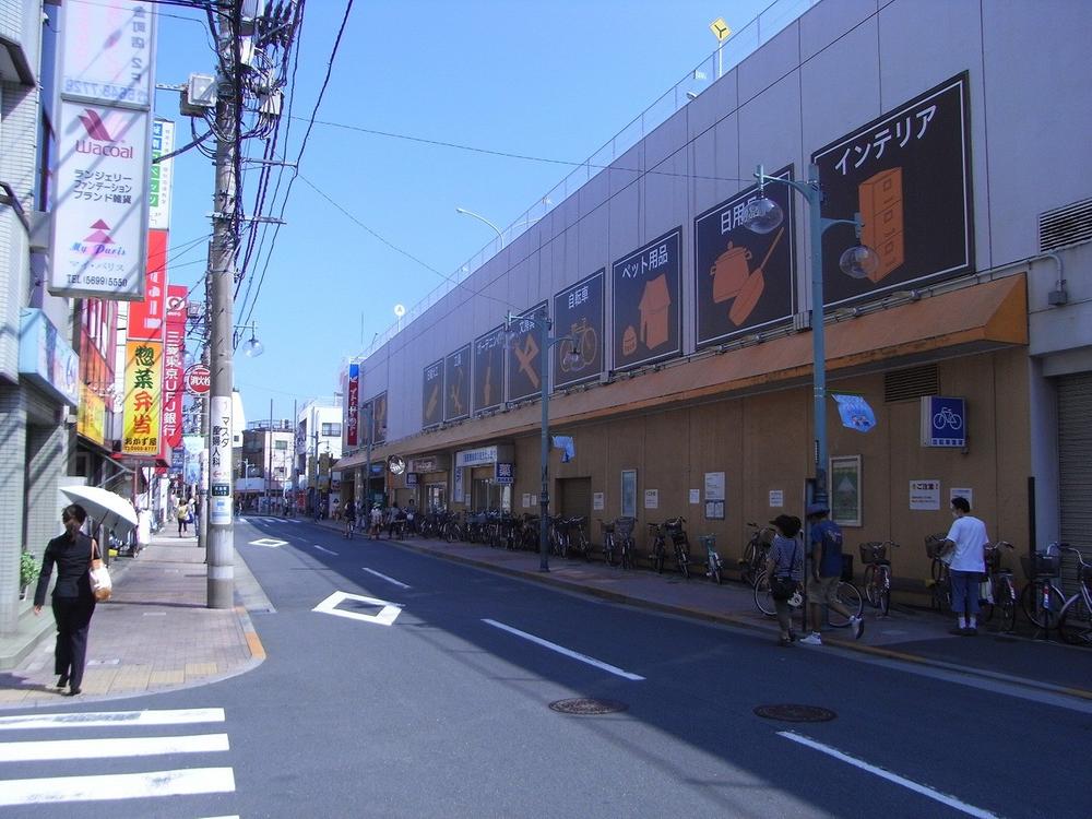 Supermarket. Ito-Yokado Kanamachi 150m to the store
