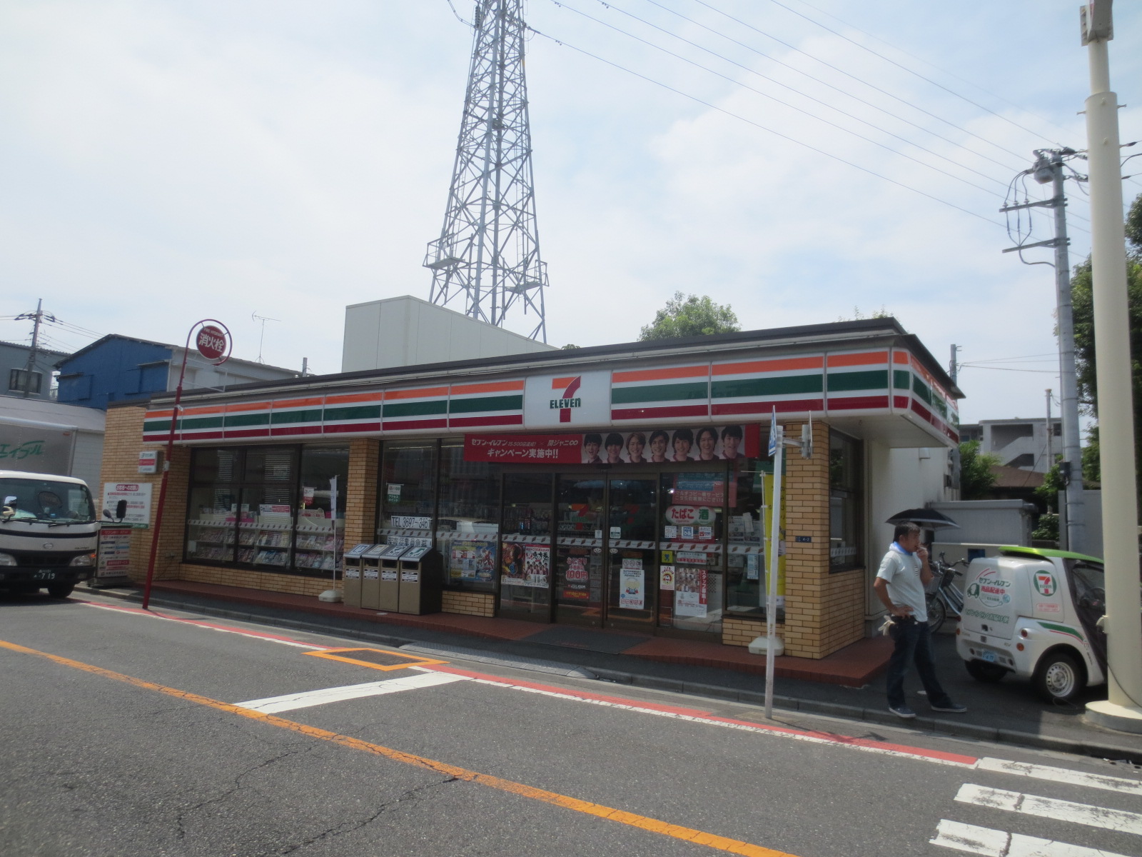 Convenience store. Seven-Eleven Katsushika Takaracho 1-chome to (convenience store) 510m