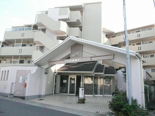 Local appearance photo