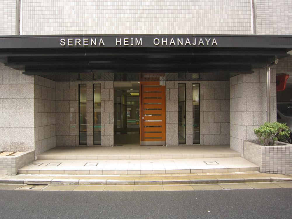 Entrance. Common areas