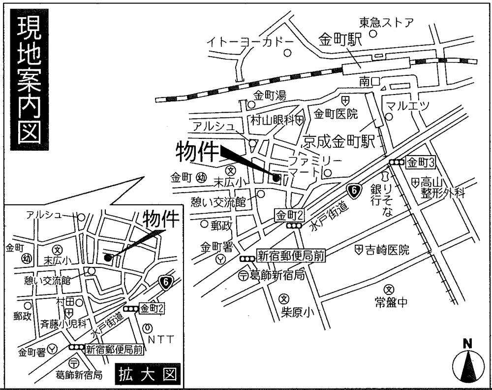 Local guide map. Katsushika Kanamachi 5-5-14