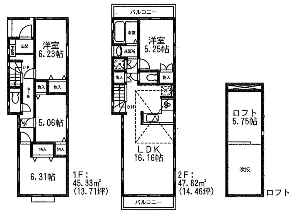 Floor plan. (B Building), Price 37,800,000 yen, 4LDK, Land area 80.73 sq m , Building area 93.15 sq m
