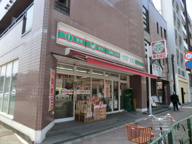 Convenience store. STORE100 Kameari 189m to the south exit store (convenience store)