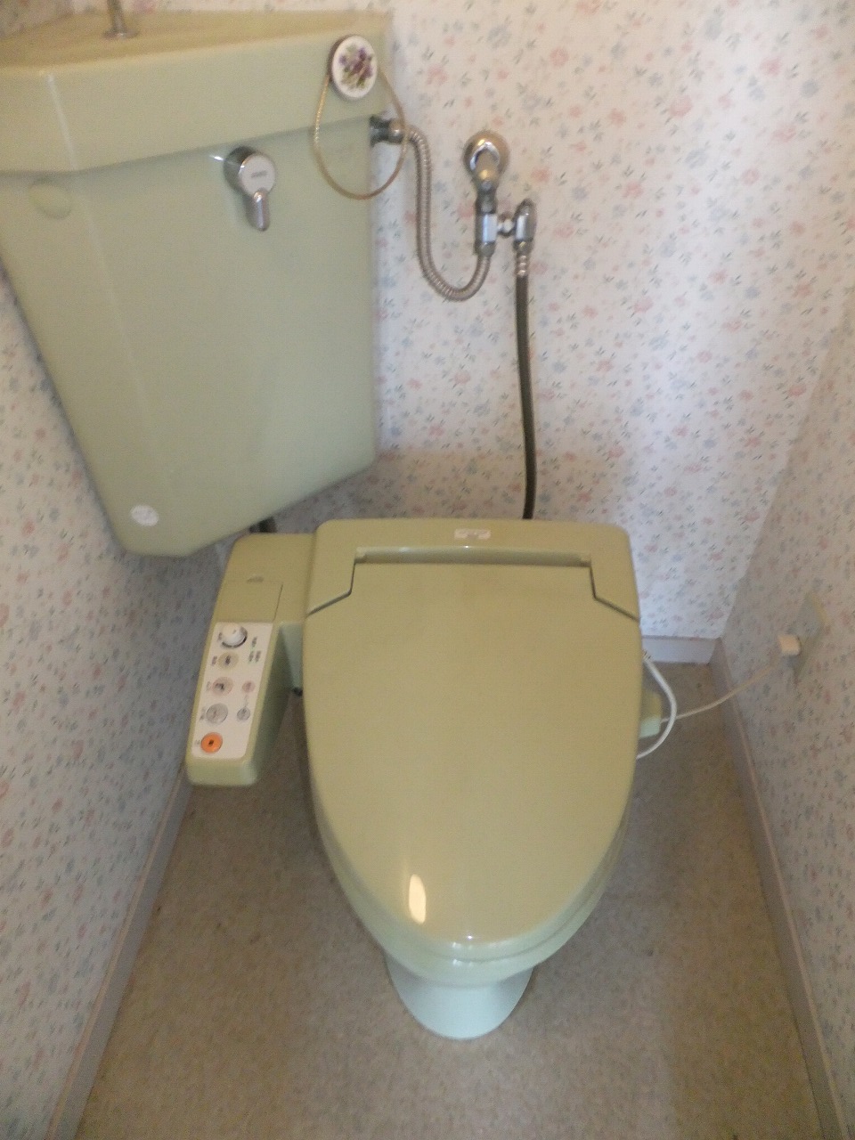 Toilet