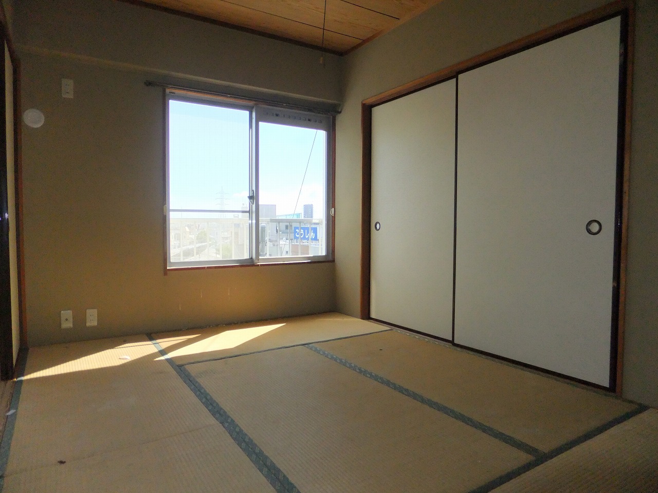 Other room space. Japanese-style room 6 quires