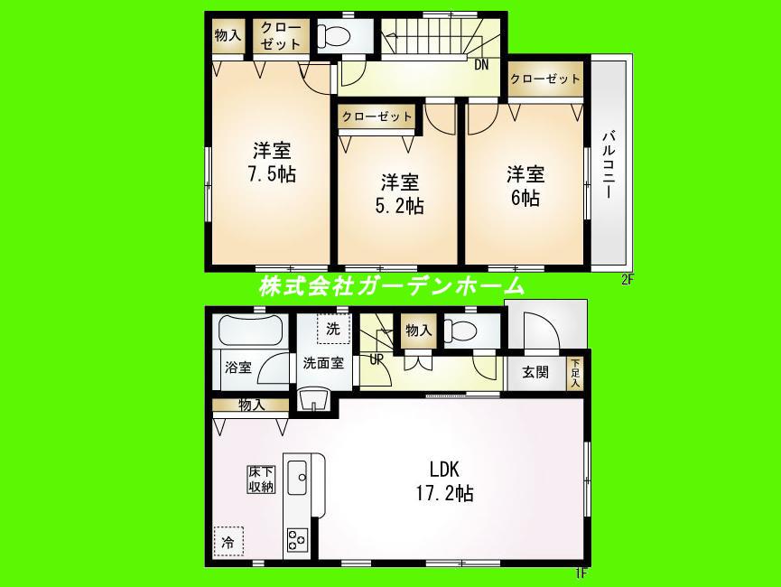 Floor plan. 38,800,000 yen, 3LDK, Land area 85.44 sq m , Building area 84.24 sq m