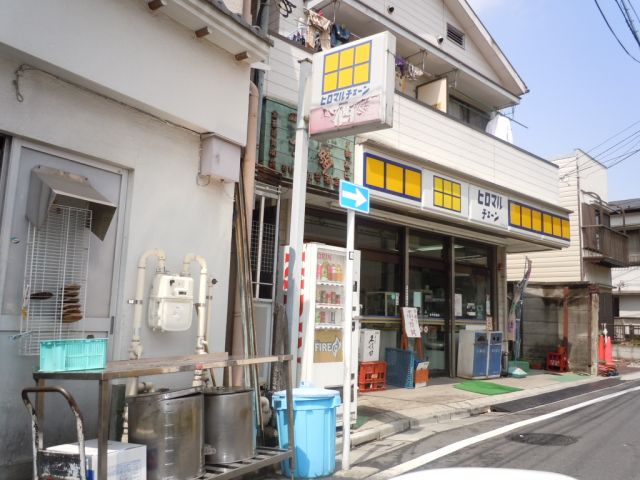 Convenience store. 300m until Hiro Maru chain (convenience store)