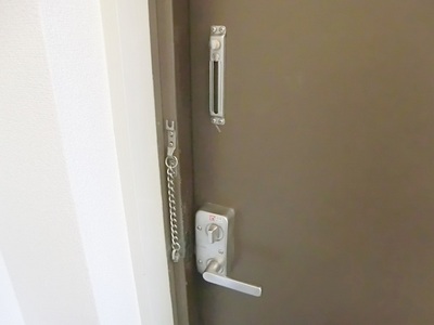 Security. Door chain equipped.