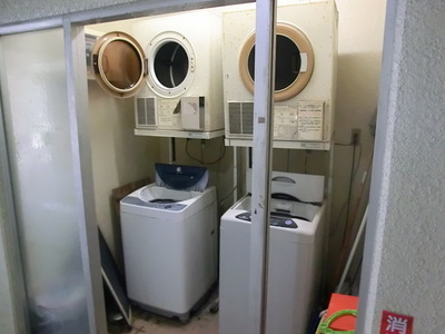 Other common areas. It is a laundry space.