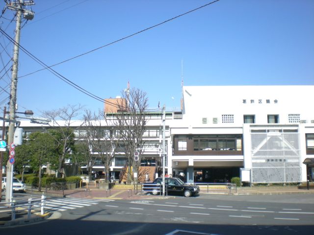 Government office. 600m to Katsushika ward office (government office)