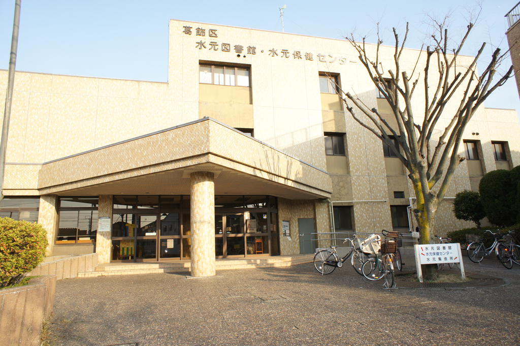 library. 706m to Katsushika Ward fountain Library (Library)