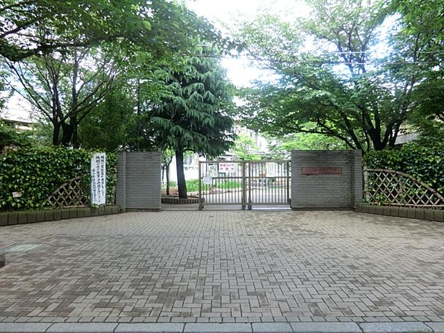 Other. Municipal Ryonan about up to elementary school 240m