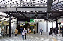 station. 850m until Kanamachi Station