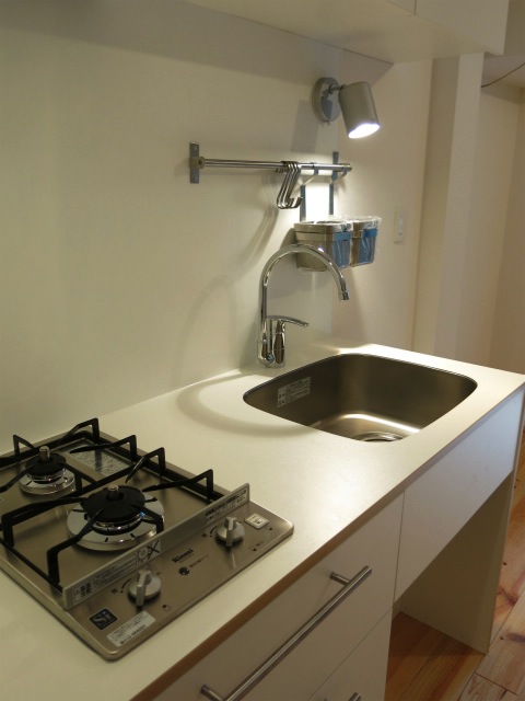 Kitchen. It will be introduced with one of the same specification