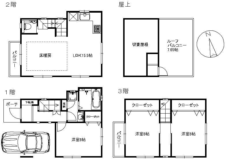 Floor plan. 34,800,000 yen, 3LDK, Land area 52.83 sq m , Building area 82.71 sq m