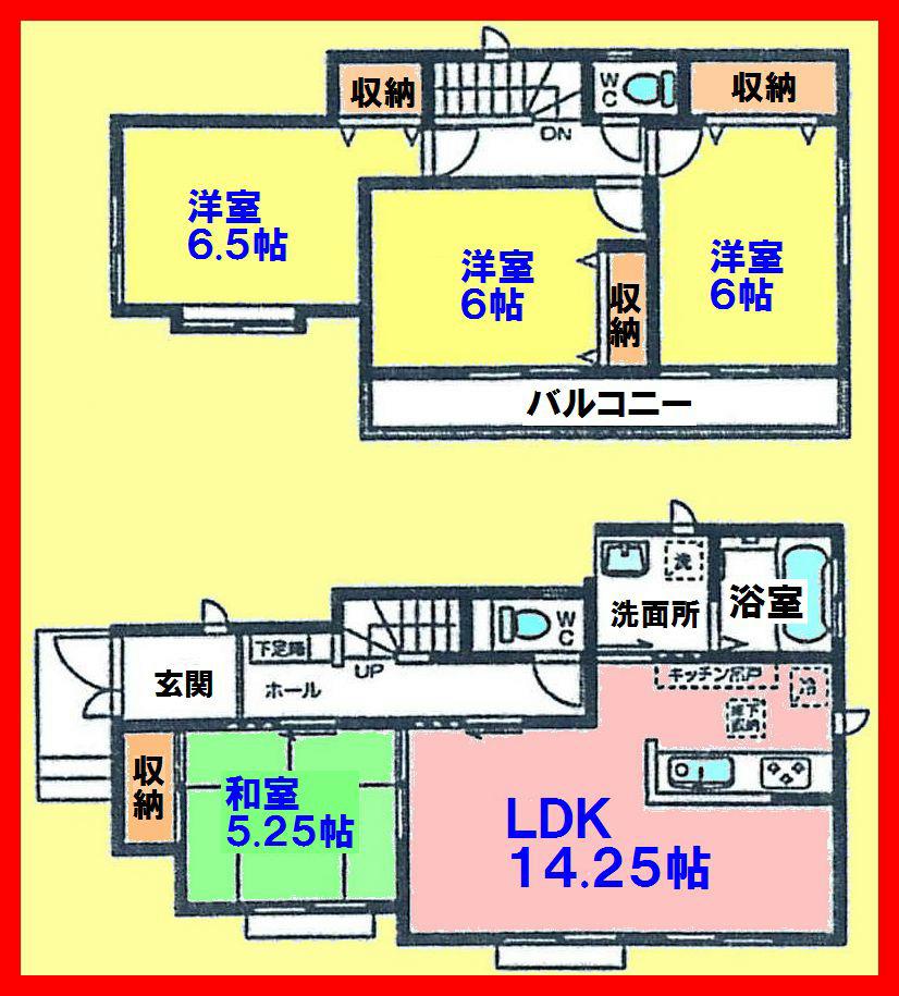 Floor plan. 32,800,000 yen, 4LDK, Land area 111.73 sq m , It is 4LDK of building area 92.94 sq m Zenshitsuminami oriented design