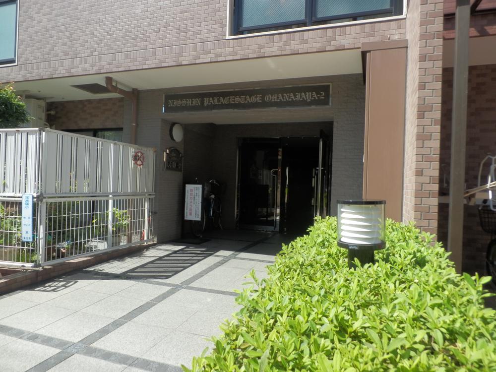 Entrance. Common areas