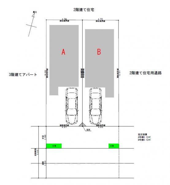 Compartment figure. 38,800,000 yen, 4LDK, Land area 67.77 sq m , Building area 97.56 sq m