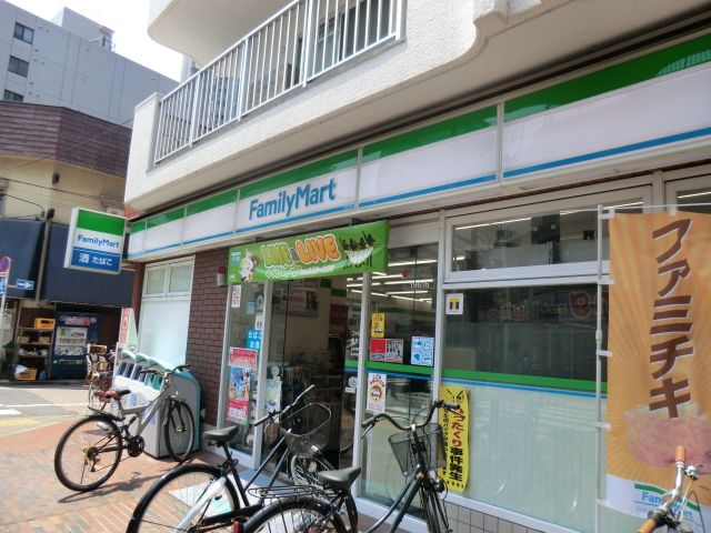 Convenience store. 180m to Family Mart (convenience store)