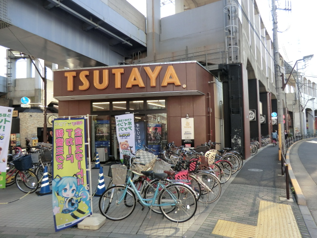 Rental video. TSUTAYA Aoto shop 115m up (video rental)