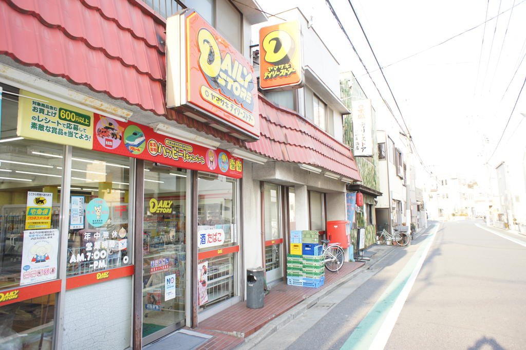 Convenience store. Yamazaki Daily Store Higashimizumoto store up (convenience store) 295m