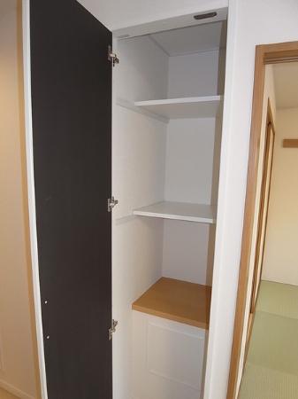 Receipt. Living storage