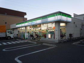 Other. Neighborhood convenience store