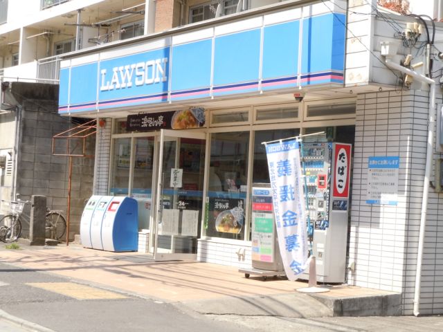 Convenience store. Lawson Takasago Yonchome store up (convenience store) 730m