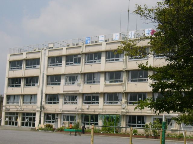 Primary school. Municipal Futagami 700m up to elementary school (elementary school)