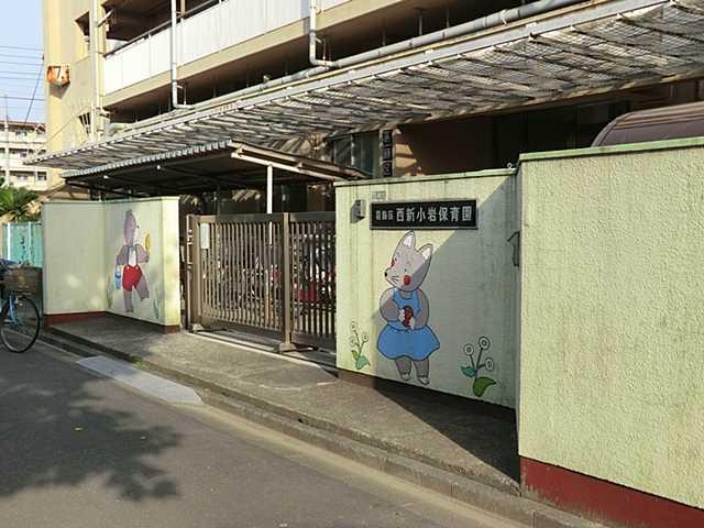 kindergarten ・ Nursery. Nishishinkoiwa 700m to nursery school