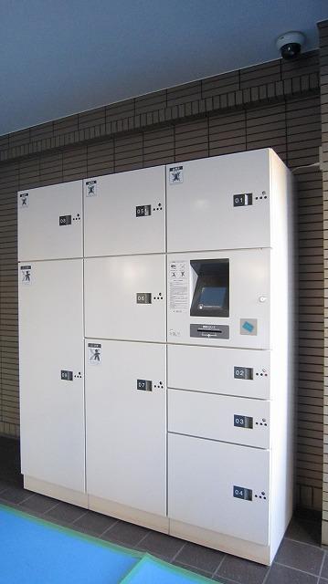 Other common areas. Common areas