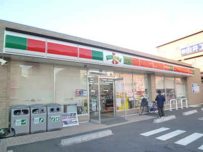 Convenience store. 500m to Sunkus (convenience store)