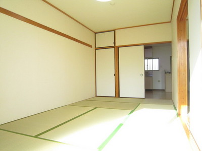 Living and room. 7.5 Pledge of Japanese-style room