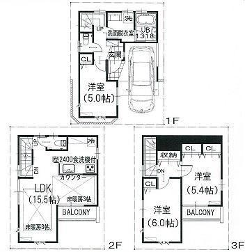 Floor plan. 32,800,000 yen, 3LDK, Land area 49.25 sq m , Building area 85.76 sq m