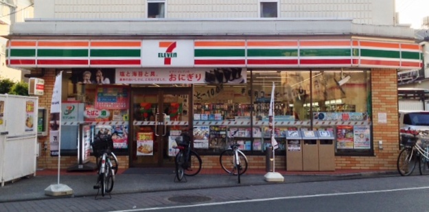 Convenience store. Seven-Eleven Katsushika Tateishi 4-chome up (convenience store) 168m