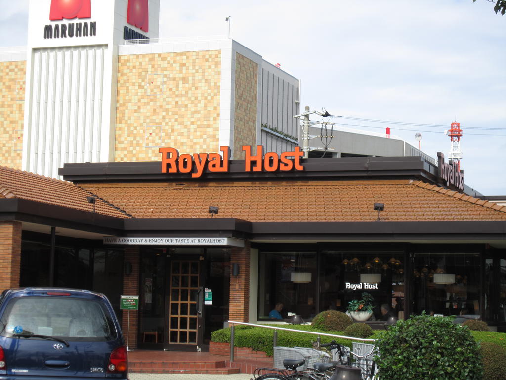 restaurant. Royal Host Kameari store up to (restaurant) 391m